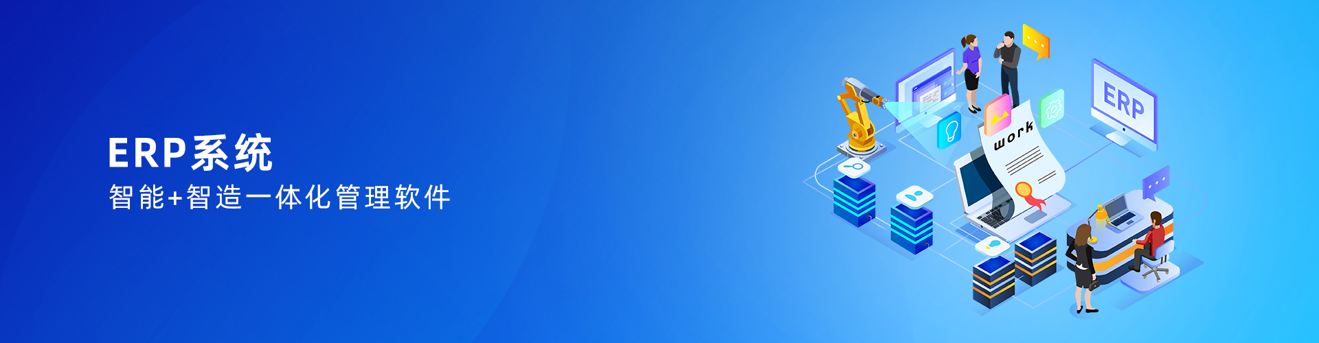 球速体育平台-球速（中国）