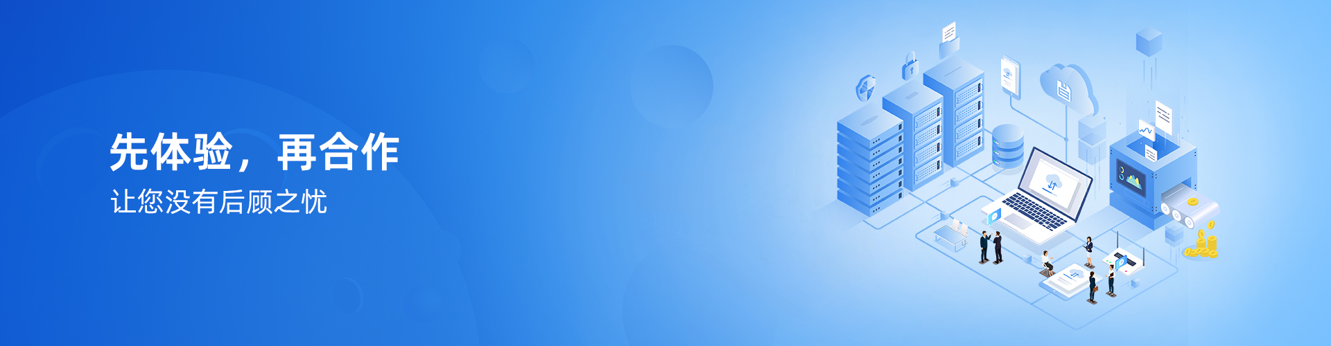 球速体育平台-球速（中国）