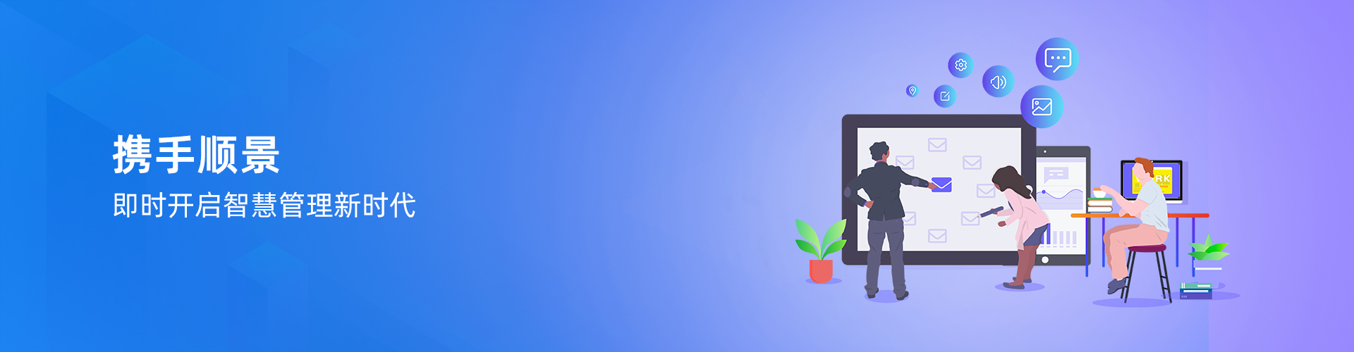 球速体育平台-球速（中国）