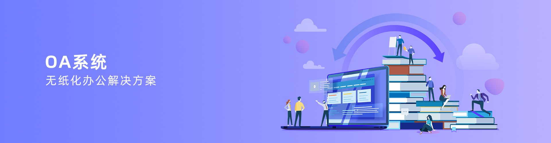 球速体育平台-球速（中国）