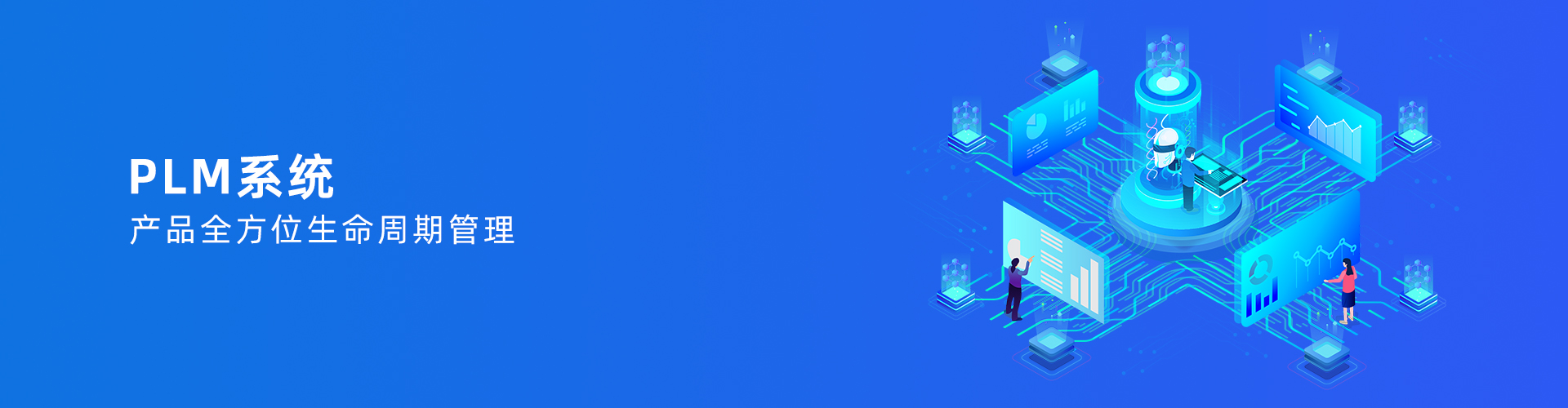 球速体育平台-球速（中国）