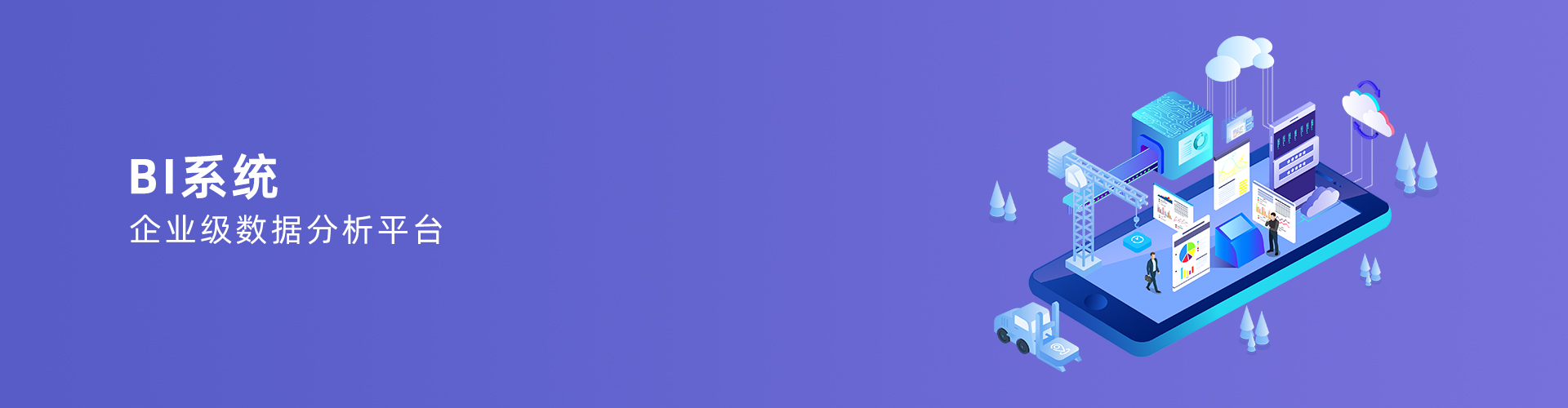 球速体育平台-球速（中国）