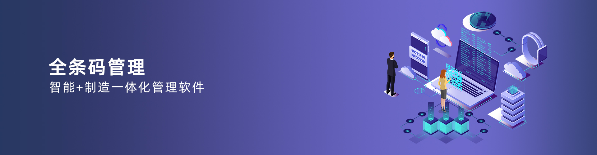 球速体育平台-球速（中国）