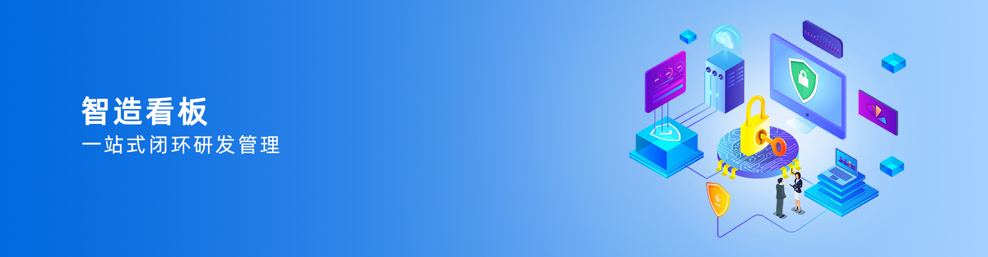 球速体育平台-球速（中国）