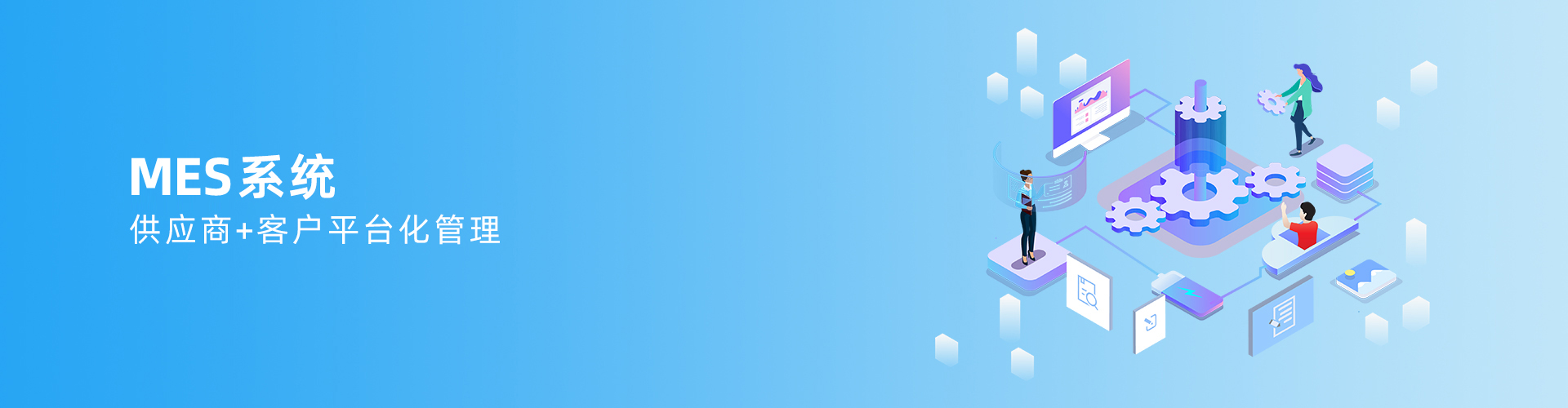 球速体育平台-球速（中国）